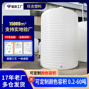 �Ӻ����σ�ˮ��10���L����ˮͰ��ˮ��50��������ʽ��ˮ��ţ��Ͱ