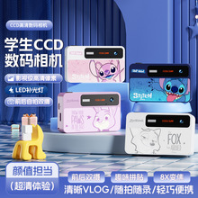 ��ʿ��x50�͹Ÿ��唵�a���CCCD�¿ͯ�W���p�z������C���նY��