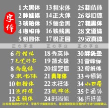 VD0A玻璃门贴字定 做橱窗广告字不干胶即时贴电脑刻字贴纸自粘文