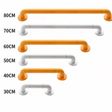 卫生间一字扶手无障碍走廊楼梯扶手L型扶手厕所马桶辅助栏杆