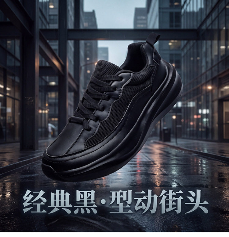 Giày thể thao nam mũi rộng thoáng lưới, giày chạy bộ tập gym ngoài trời form rộng, gót 3–5 cm — 2602 màu kaki, 2602 màu đen chi tiết 2