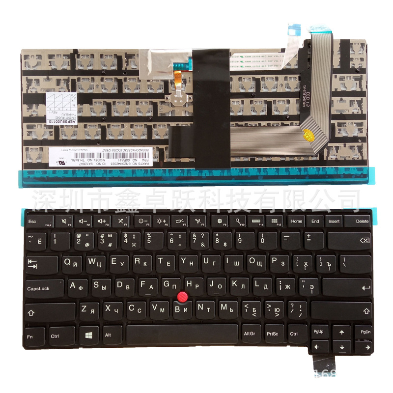 RU for Lenovo Lenovo S2 T460S T470S Thinkpad 13 2nd laptop keyboard