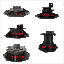 ���ҳ�Ʒ ˮ���ܿ�ʯ�� ����֧����30-60mm������֧����