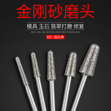 ��񹤾����b����ɰĥ�^ԭʯȥƤ����_����ʯ��̴�ĥ��^B�