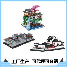 ���ֵ�΢��������DIY�һ�̶��ľ16215����԰��16216�ĺ�Ժ����