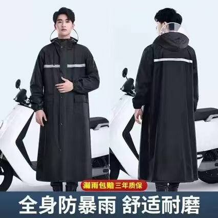 Labor Protection Raincoat, Long Style, Full-Body Rain Protection, Security Rain Poncho, One-Piece Reflective Raincoat, Full-Body Rain Protection, Ipx4 Waterproof Labor Protection Raincoat, Long Style, Full-Body Rain Protection, Security Rain Poncho, One-Piece Reflective Raincoat, Full-Body Rain Protection, Ipx4 Waterproof