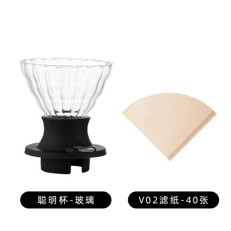 White smart cup+V02 filter paper