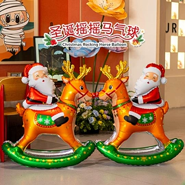 气球;礼花、礼炮;文具贴纸