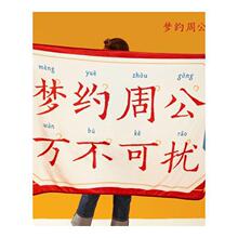 �����k������˯ë̺�w��ɳ�l������ů�w̺��ֱ����|���������նY