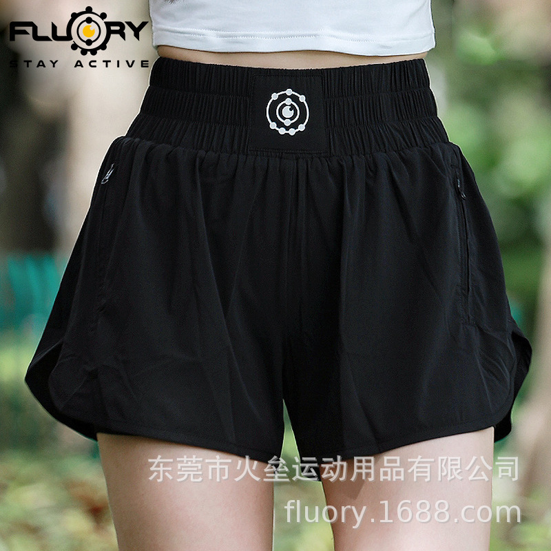 Fluory Fire Base Boxing Pants Thai Boxing Shorts Men's Sanda Clothing Women's Boxing Training Clothing Lining Anti-walking Style Fluory Fire Base Boxing Pants Thai Boxing Shorts Men's Sanda Clothing Women's Boxing Training Clothing Lining Anti-walking Style