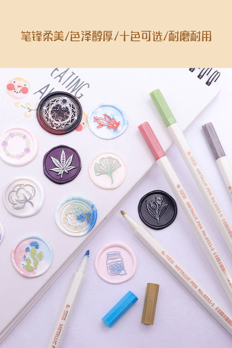 斯塔-金属彩色笔_10.jpg