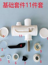 늟�ˮ���^�S�����ȫ�����ϼ��w�Ӿ�·���y�|Ƭ���U�z�⚤ɢ��