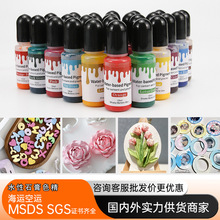 ���Sֱ�N24ɫ��޹ʯ��ˮ��ɫ��ģ��Ⱦɫ��ˮ������ֹ�diy����