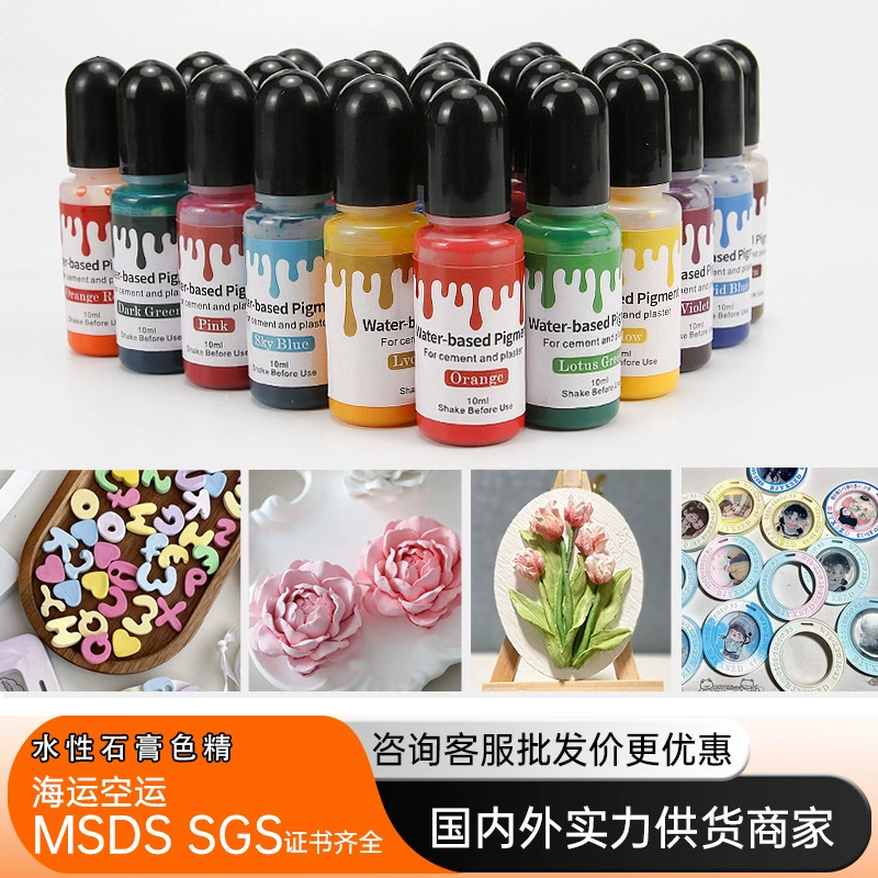 Прямые продажи фабрики 24 цвета воды воды цвета сперма гипс цемент модель краситель воды пигмент ручной работы diy материал