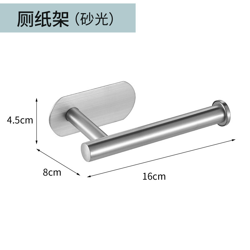 Anillo de toalla de acero inoxidable toallas de baño varilla de toallas de baño colgante conjunto de toallas de baño toallas de baño