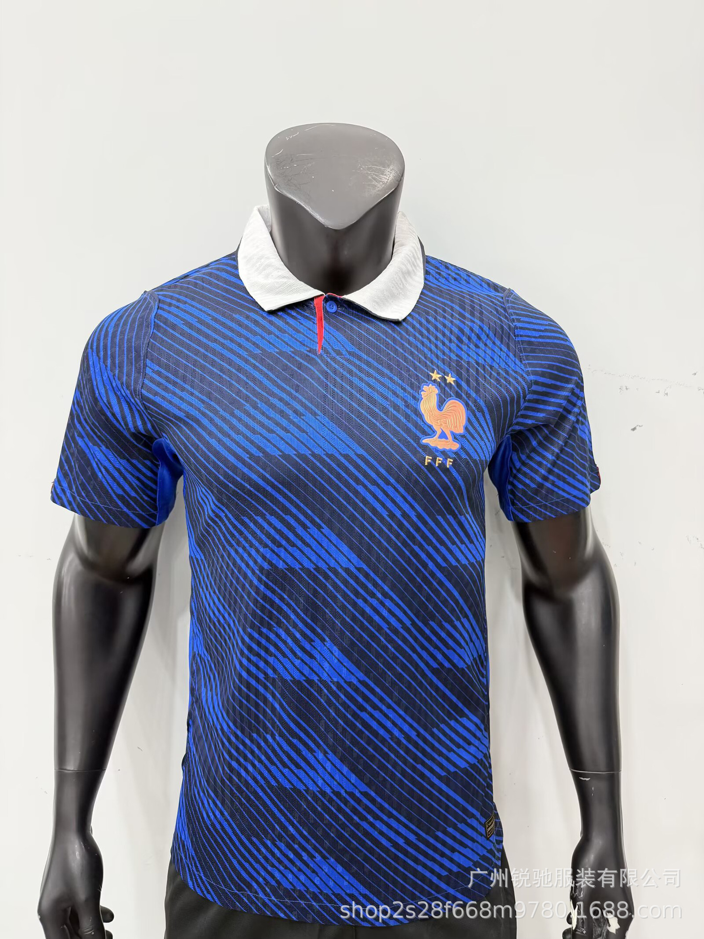 2627 Camiseta de fútbol de fútbol image 51