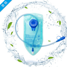 ���g�ۯBˮ��PEVA�T�Б����ˮ����ɽ����TPU�������÷�ˮ