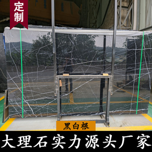 노�ʯ��Դ�^�S�Һڰ׸�ī����Ȼ����ʯ������̨���^�T������ʯ��