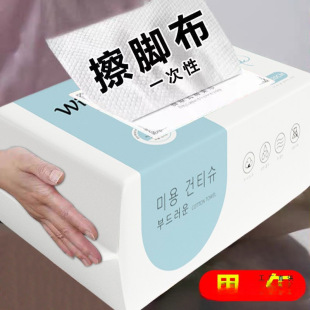 ���˼���һ���Բ��_��ϴ�_ë����ԡ�Ӻ���ˮ�Ƶ�ϴĘĨ�_�㯟��