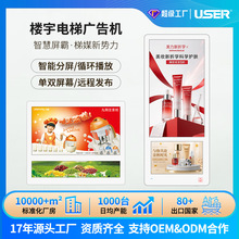 21.5����ݏV��C��������Һ���ڒ�V���@ʾ����ý���� �ֱ��V��