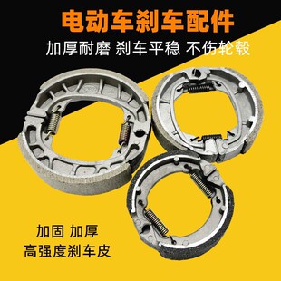 Ħ��܇GS125�x܇�Ąx늄�܇���110�x܇�K�x܇ƤCG125 130�x܇Ƭ