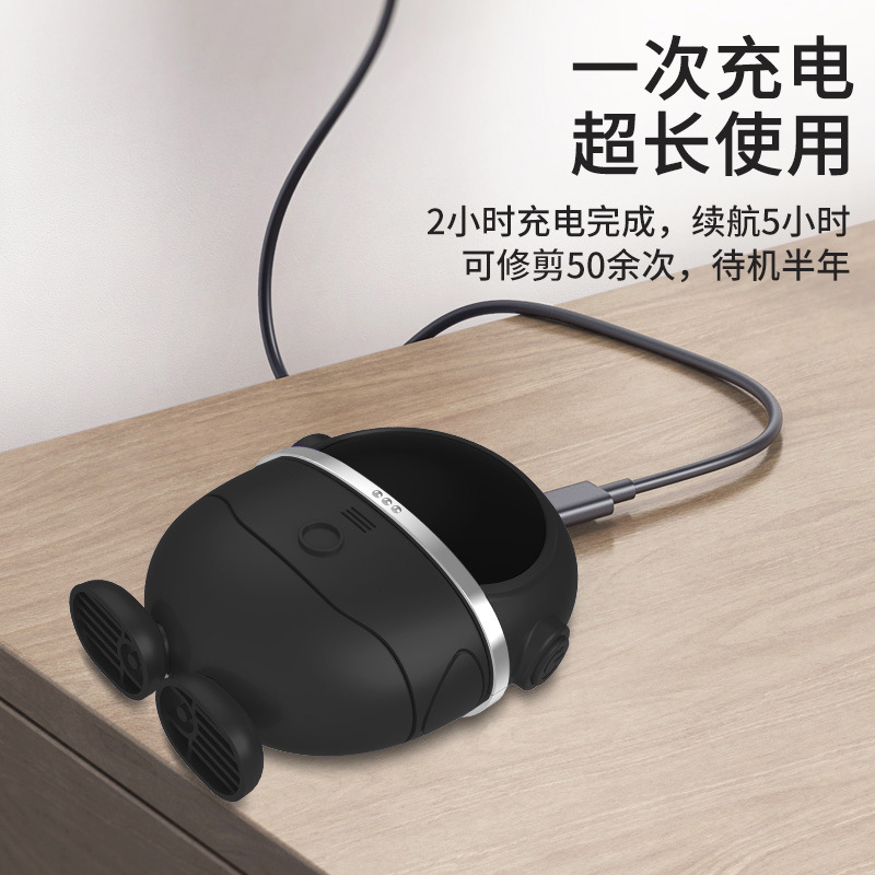 国境を越えた電動爪切り、全自動爪切り、幼児用爪切り、子供用大人用挟み込み防止ポータブル爪切り|undefined