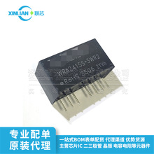 ���x�Դģ�K WRA2415S-3WR2 SIP 22x9.5mm ����ͨ���O�� ȫ��