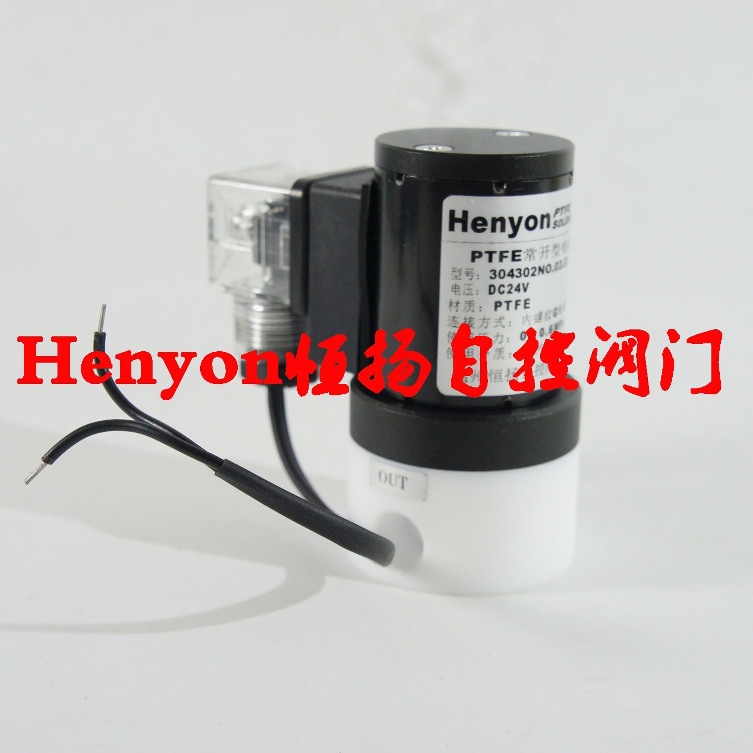 烟气检测电磁阀304302NO.03.02反吹采样电磁阀 CEMS电磁阀