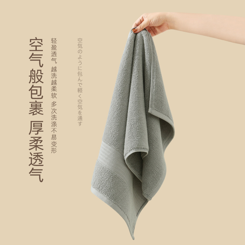 綿タオル40 × 80cm200gバスタオルを大きくして厚くしたセットの国境を越えて輸出した綿100% タオルを入浴する|undefined
