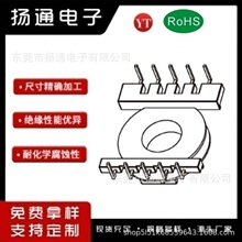 POT30��ʽ5+5� YT-3007-1���z׃��������BOBBIN