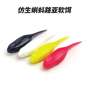 Luya fake bait TPE floating water soft insect bionic bait 10cm tadpole thunder insect soft bait black fishing gear wholesale