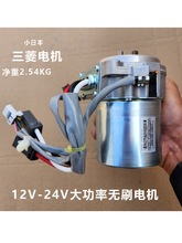 12V���ʟoˢ늙C܇�����M����W�{����AXS����C
