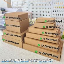 �L�����w�C���b�мӺ���С�������f�����݋�ͶY�YƷ�����Ӽ���