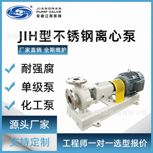 JIH���P��x�ı÷����� �����|���۱��x�ıÙCе�ܷ��380v