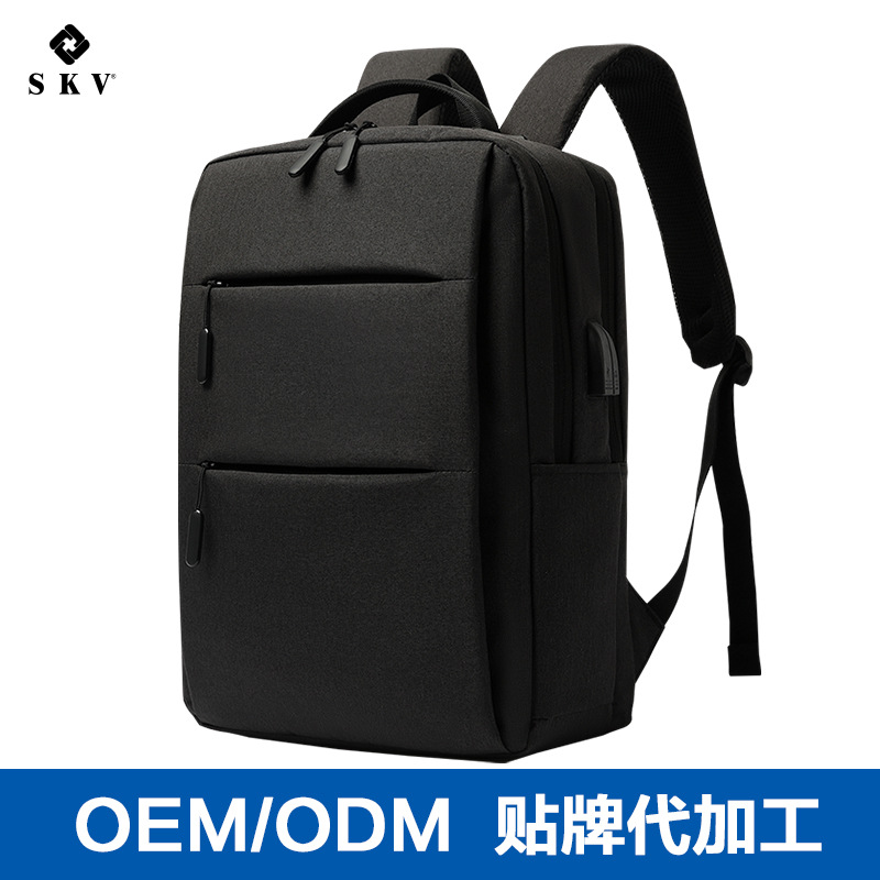 LOGO定制男士商务小米双肩包男女初高中学生书包15.6寸大容量背包