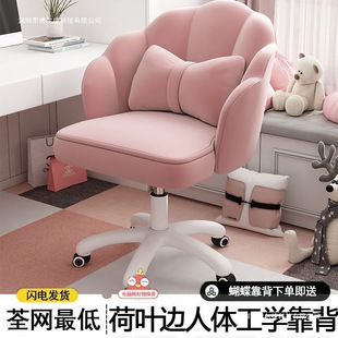 ��X�μ��ÿ����D����������W�����Ε���������Ů�����һ��y����