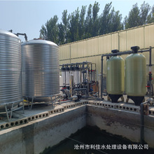 ���͹��I���V�O�䷴�B͸��ˮ�����O���Bֳ�Uˮ��ˮ��ˮ̎���b��