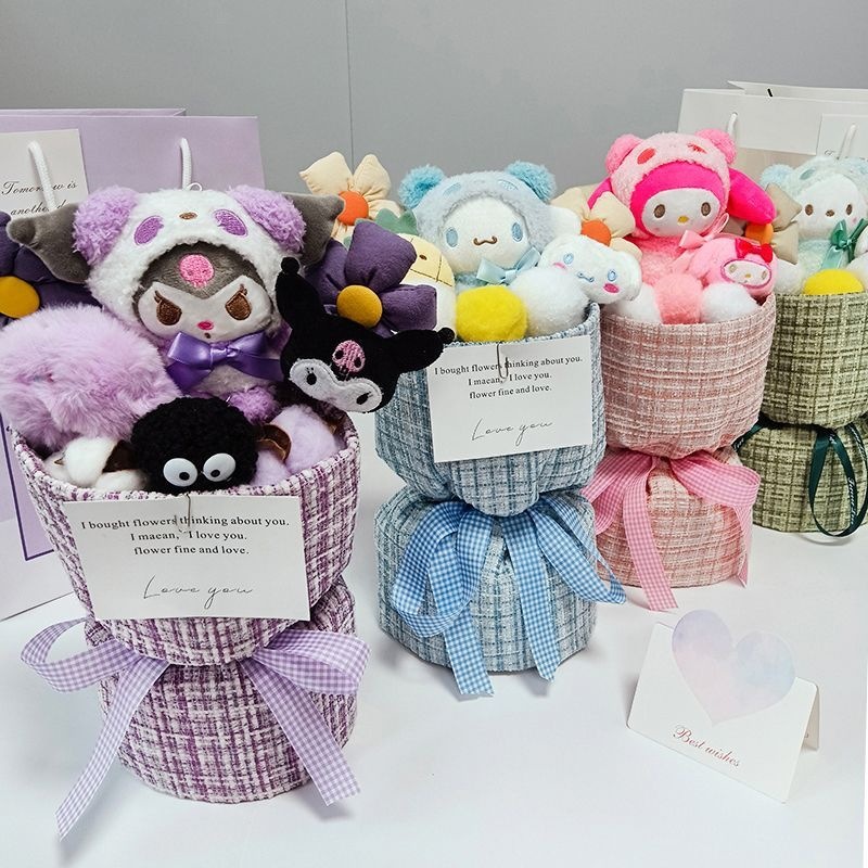 Muñecas Kulomi flores de flores muñecas regalo de cumpleaños para chicas peluche lindo para la novia amiga del maestro día del maestro