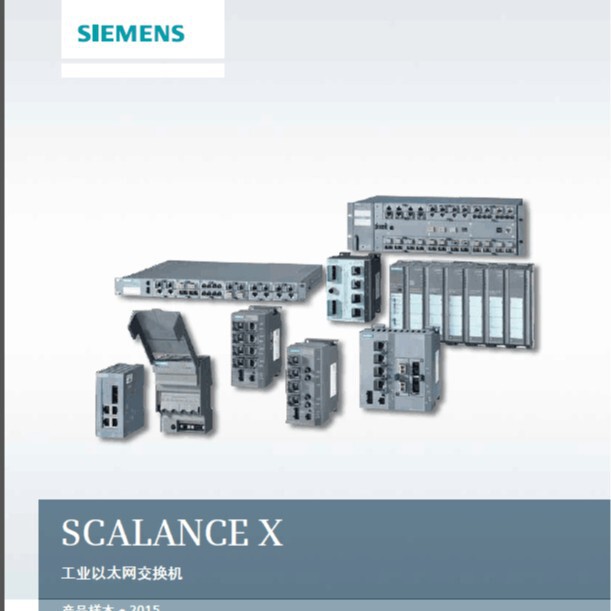 Siemens 6SE6440-2UC33-0FA1 Siemens 6SE6440-2UC33-0FA1