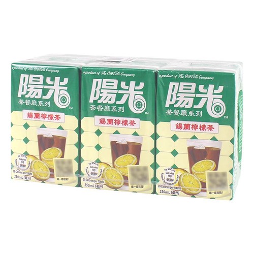Imported from Hong Kong, Sunshine Ceylon lemon tea drink, after-dinner anti-greasy fruity black tea internet celebrity drink 250ml*6 boxes