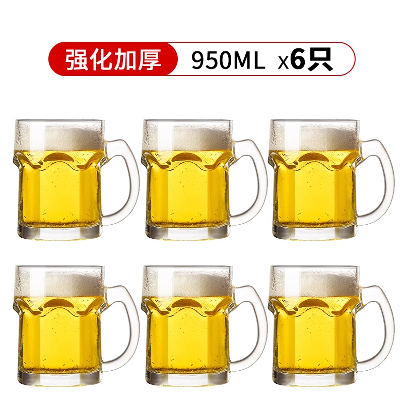 [두꺼워 내열] [두꺼워 내열] 950ml 접이식 이어컵 - 6개입