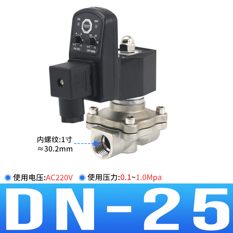 Stainless steel, 1 inch, 220v