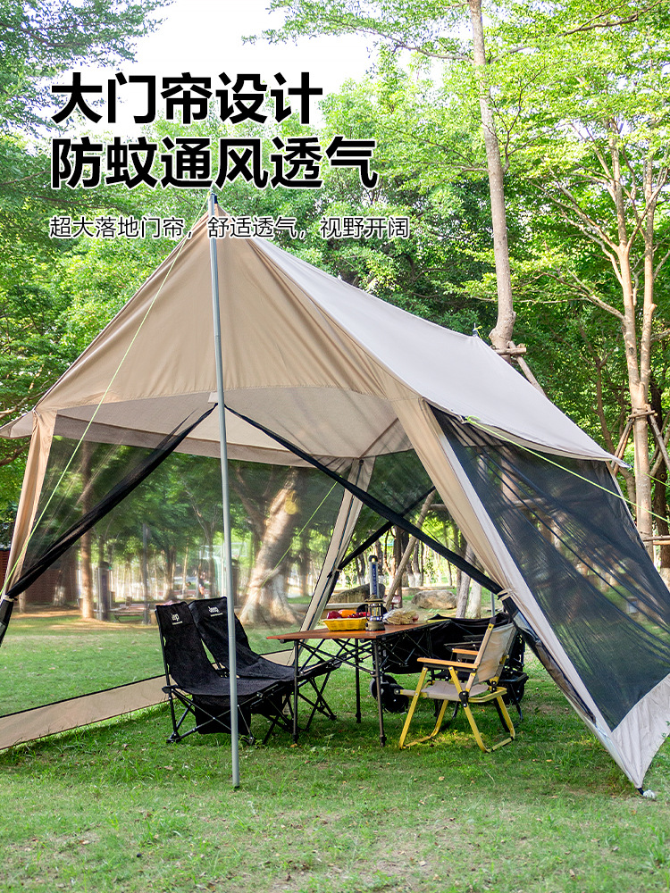 8-12人用キャノピーテントキャンプ防雨パーゴラサンシェードシェード屋外釣りネット防蚊リビングルームテント