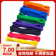 多功能瑜伽阻力带弹力带健身提臀深蹲翘臀训练拉力圈拉力带高弹力