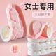 Dotted Cloud Super Soft Anti-Pain Insole for Women Who Stand for a Long Time Without Getting Tired, Cloud-Like Massage, Breathable, Deodorant Sports Wholesale