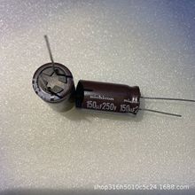 250V150UF 16*30MM ��ɫPTϵ�� ���l���� �L����Ʒ  �M��늽����