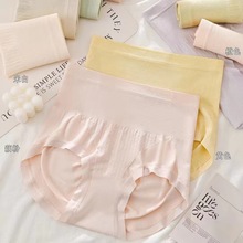 玫宝兰8802春夏薄款高腰无缝美体舒适柔软女士三角内裤