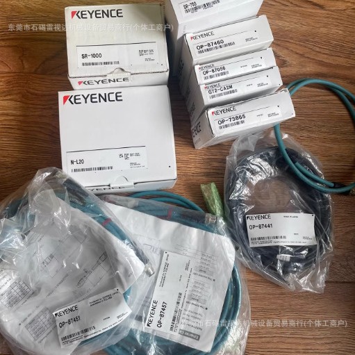 基恩士扫码枪OP-73865全新原装质保一年便宜出