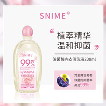 ���Ã���ѝϴ��Һ�غ��־��־����㲻����0���ӏS��޹�²���