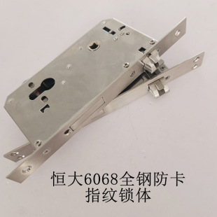 �a���Tָ�y�i�i�w�����i6068�p���p��22*240ȫ���P��OӋ�F�����s